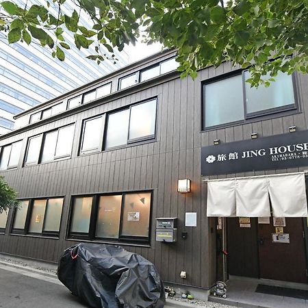 東京都 無料wi-Fi Jing House 秋葉原 電動自転車レンタル酒店 外观 照片