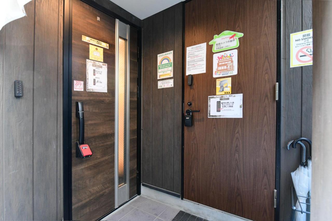 東京都 無料wi-Fi Jing House 秋葉原 電動自転車レンタル酒店 外观 照片